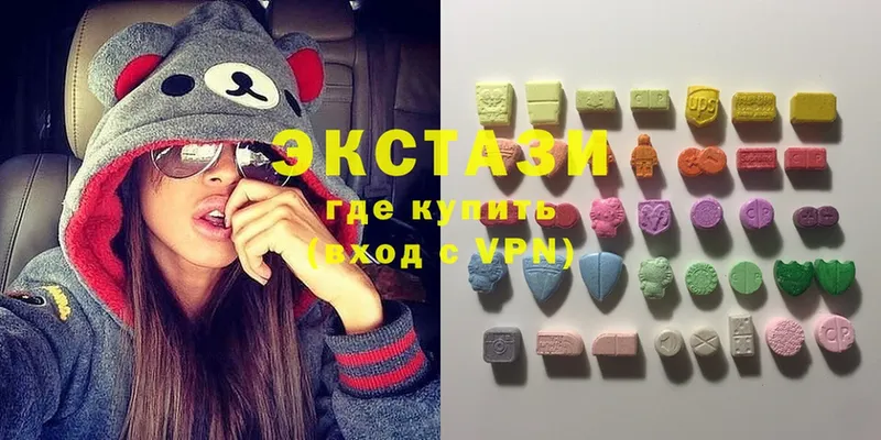 Ecstasy Дубай  Касимов 